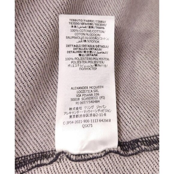 Alexander Mcqueen Stripe-Detail Track Shorts XS Mens Gray Fleece NWOT - Picture 9 of 14